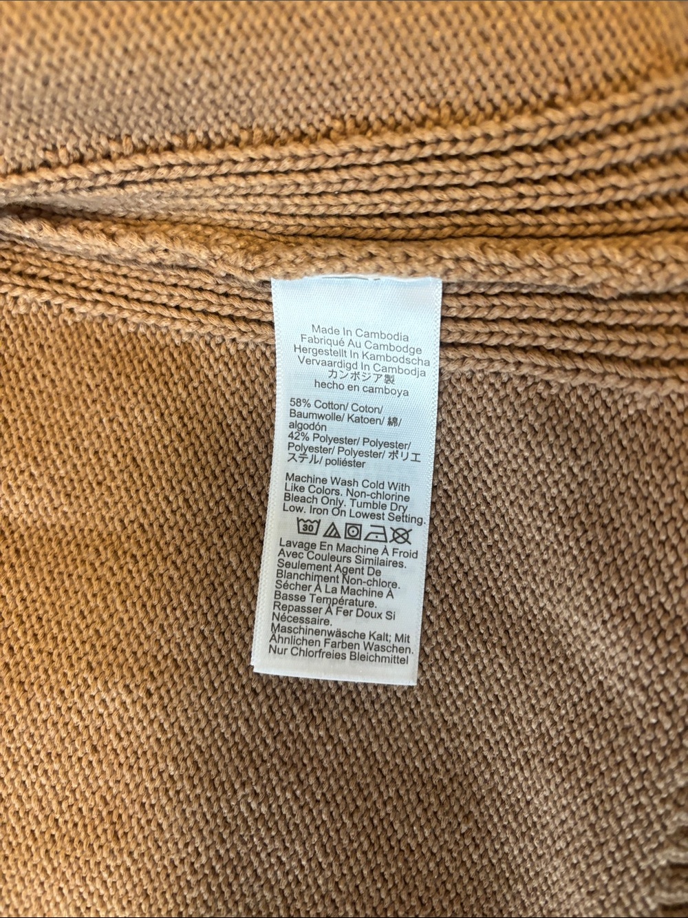 Brown J.Crew Sweater - Picture 5 of 6